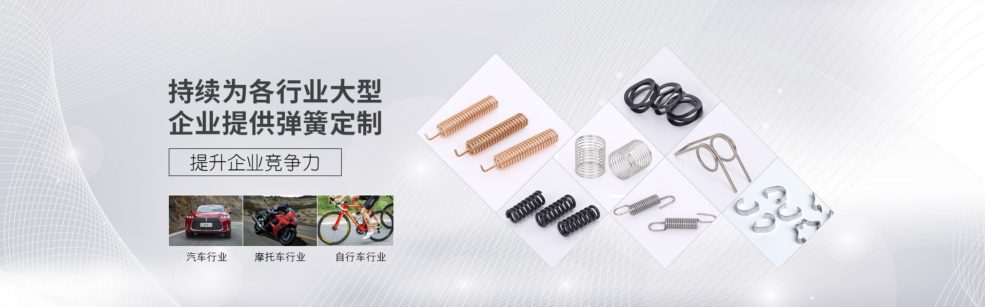 塑料托盤廠家